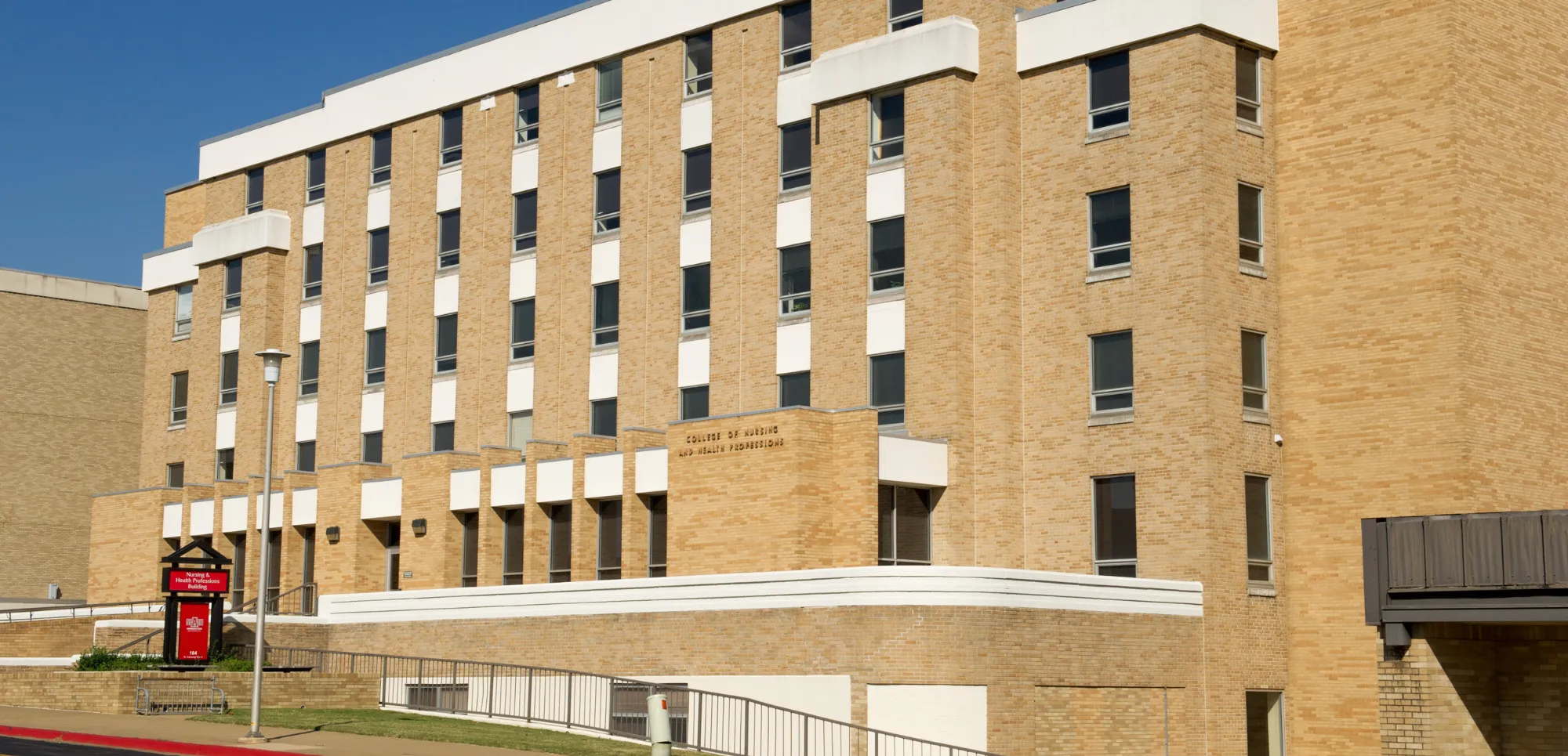 donalds center for heal sciences outside of campus