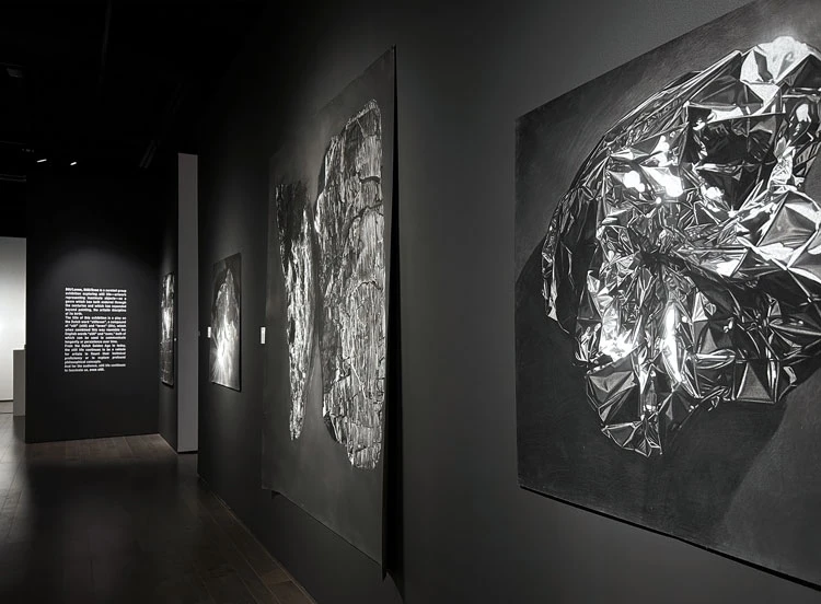 Shadwell installation