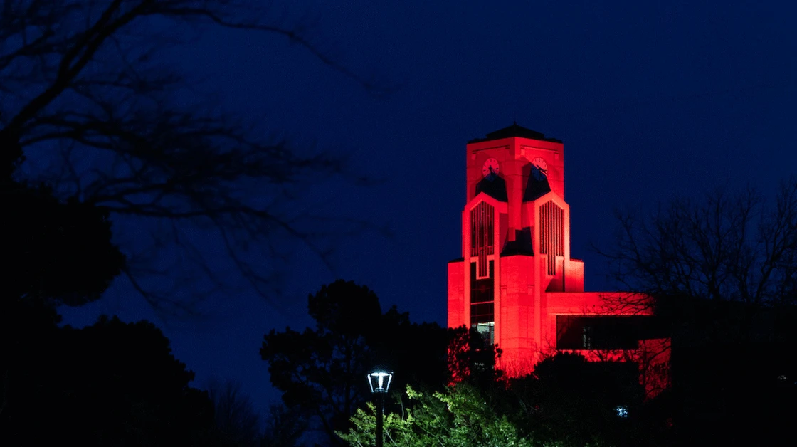 Ellis Library Tower Offers Colorful Salutes during Month of Graduations